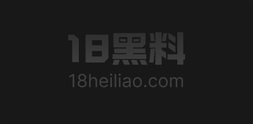 天津武清 同事约炮 全程露脸拍摄做爱视频 楼梯间办公室直接开干 耳光狂扇猛操小穴直喊爽 - 图1